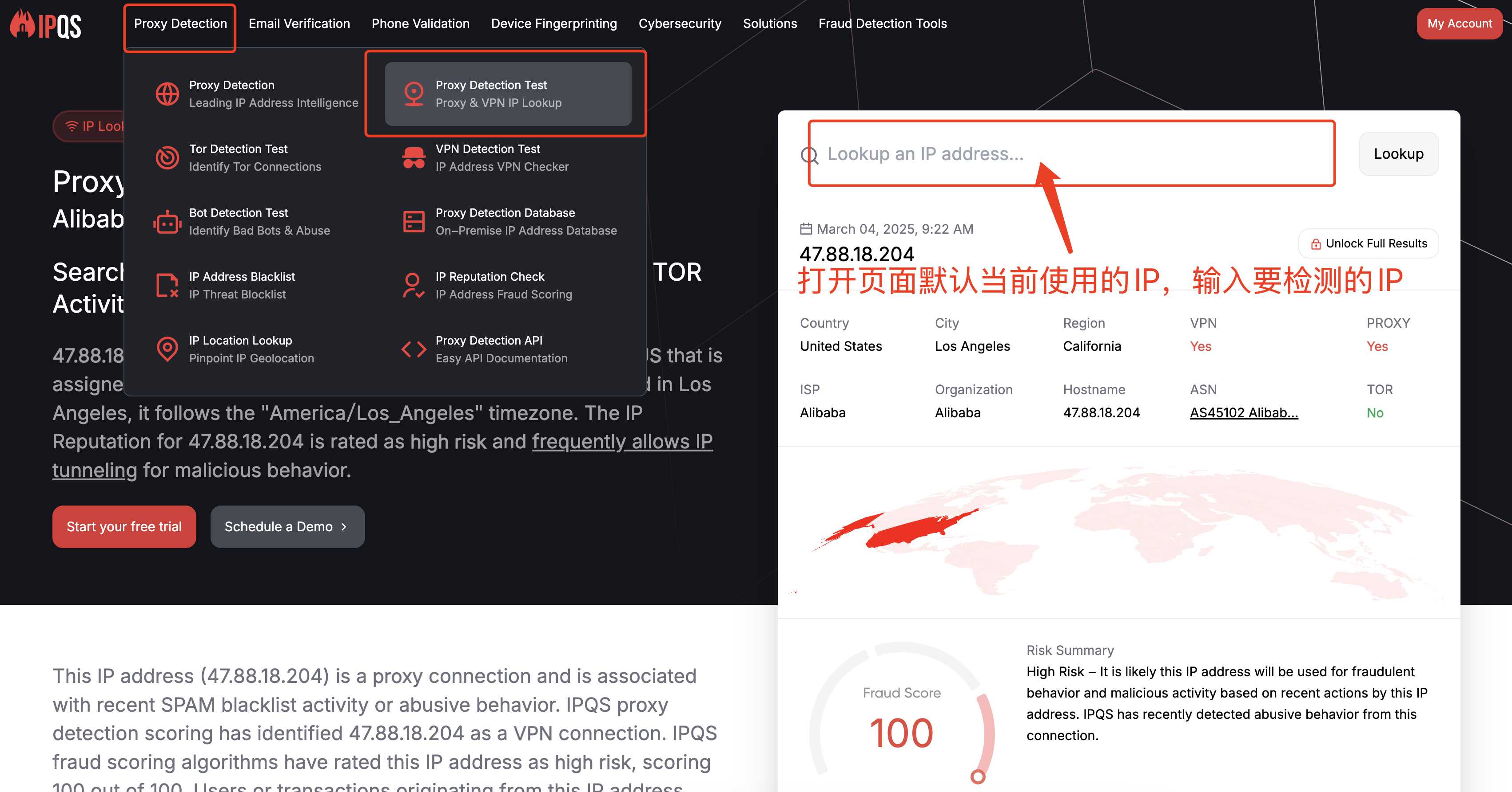 谷歌账号Gmail邮箱使用注意事项避免被风控无法登录 谷歌账号Gmail邮箱使用注意事项避免被风控无法登录
